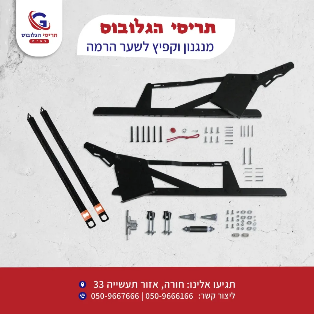 WhatsApp Image 2024-12-22 at 09.30.56